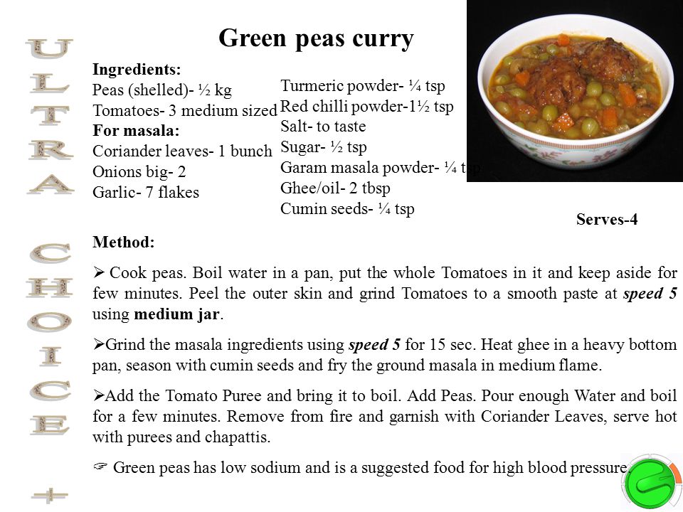 Ingredients: Peas (shelled)- ½ kg Tomatoes- 3 medium sized For masala: Coriander leaves- 1 bunch Onions big- 2 Garlic- 7 flakes Green peas curry Serves-4 Method:  Cook peas.