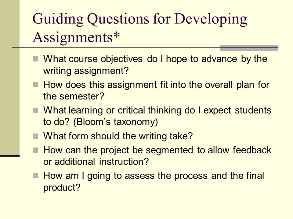 argumentative essay objectives