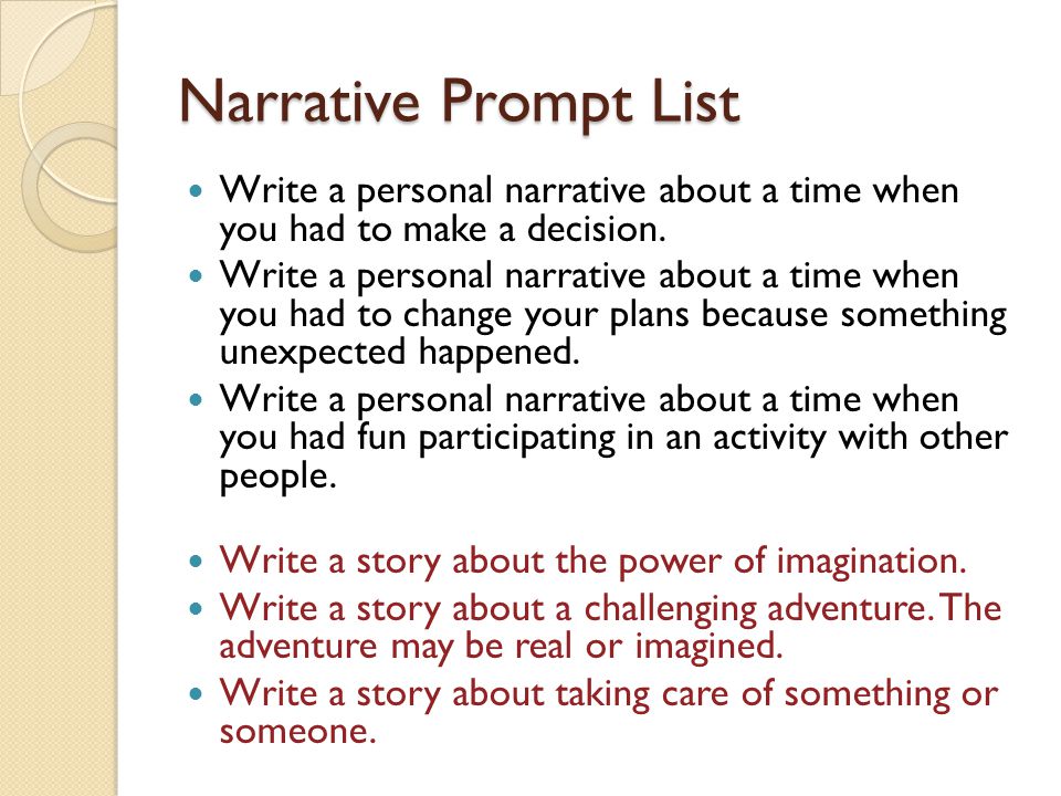 personal essay prompts