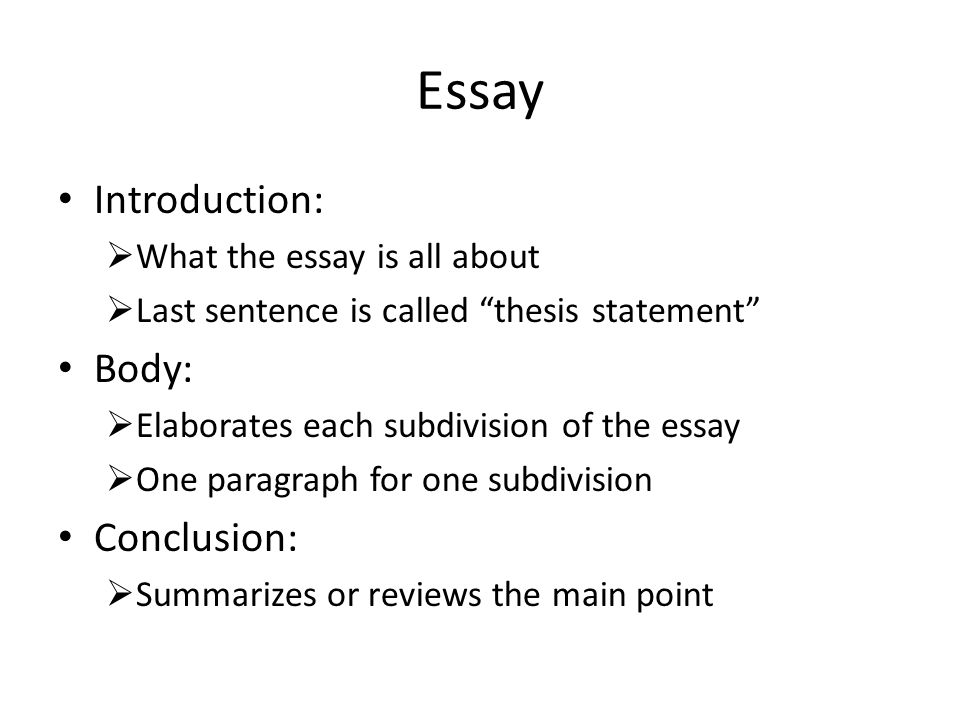 essay writing introduction sentences essay writing introduction sentences