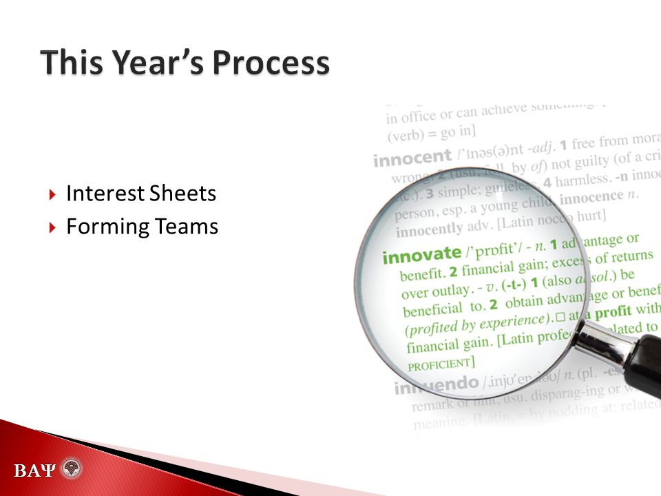   Interest Sheets  Forming Teams