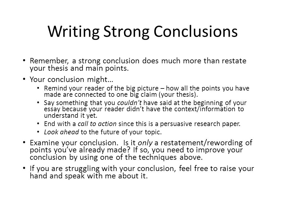 Strong Concluding Sentences