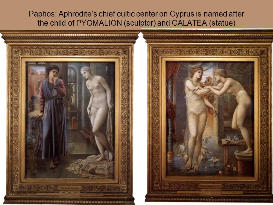 a comaprison of priam and zeus in homers illiad Comparison of the iliad, the odyssey homer’s the iliad and the odyssey comparison of iliad book and troy film. a comaprison of priam and zeus in homers illiad Comparison of the iliad, the odyssey homer’s the iliad and the odyssey comparison of iliad book and troy film.