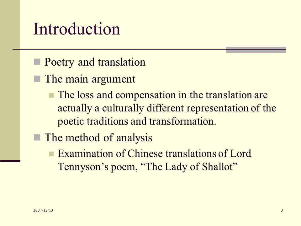 an analysis of the lady of shalott a poem by alfred lord tennyson Poetry analysis - “the lady of shalott noyes - the poem the lady of shalott is written by alfred lord tennyson the poem is about a mysterious woman who lives. an analysis of the lady of shalott a poem by alfred lord tennyson Poetry analysis - “the lady of shalott noyes - the poem the lady of shalott is written by alfred lord tennyson the poem is about a mysterious woman who lives.