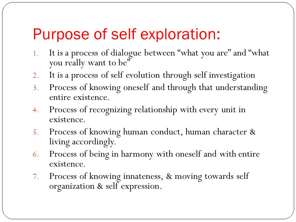 Name Essays Examples