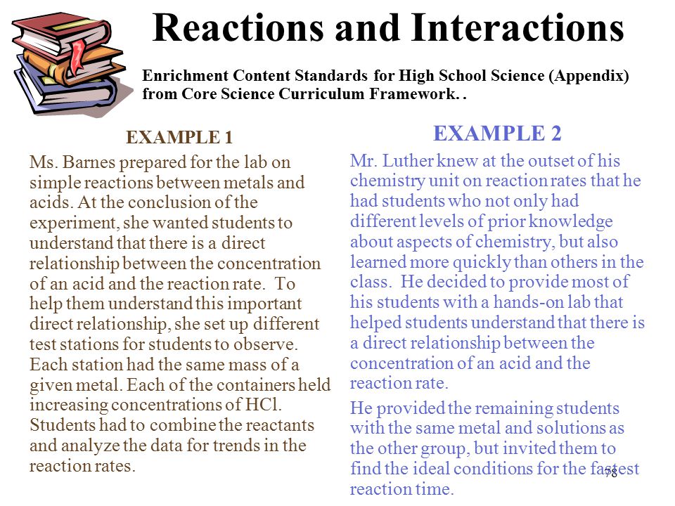 Sample reaction paper lecture