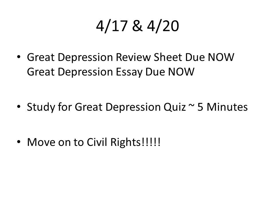 great essay intros great essay intros