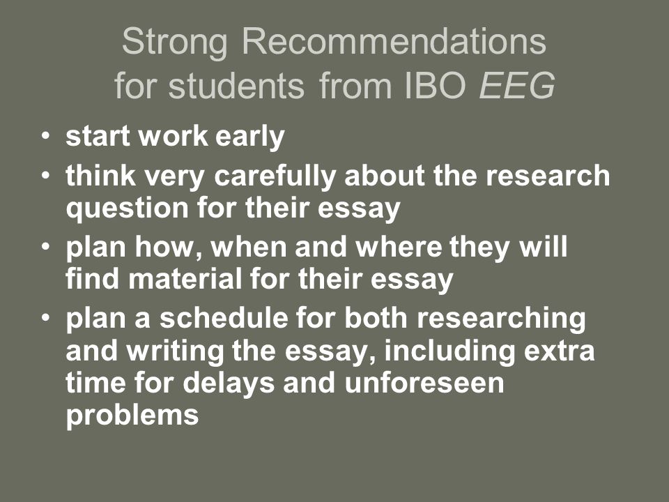 Guide introduction essay