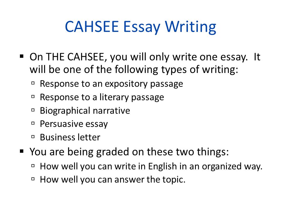 cahsee essay