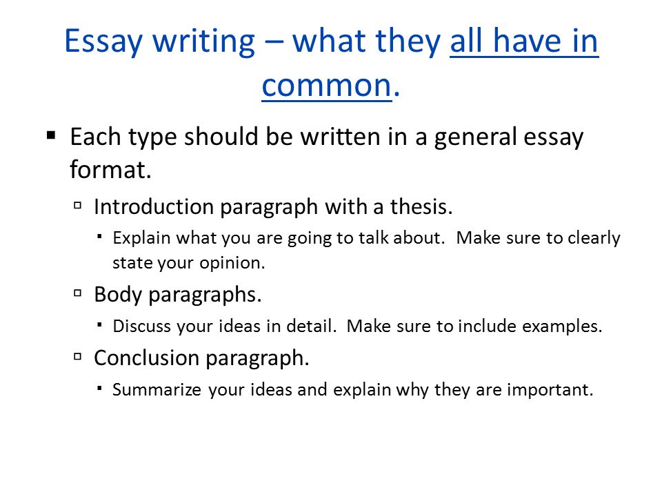 cahsee essay