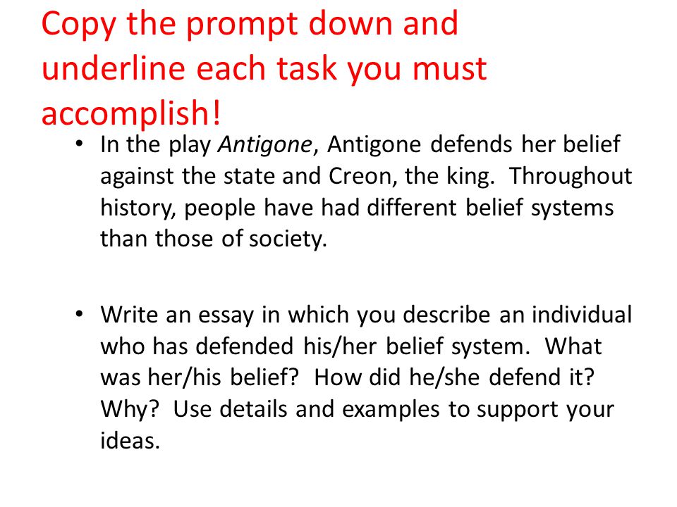cahsee essay