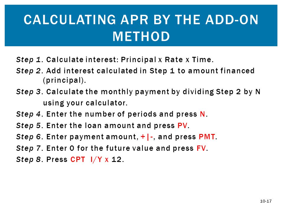 Step 1. Calculate interest: Principal x Rate x Time.