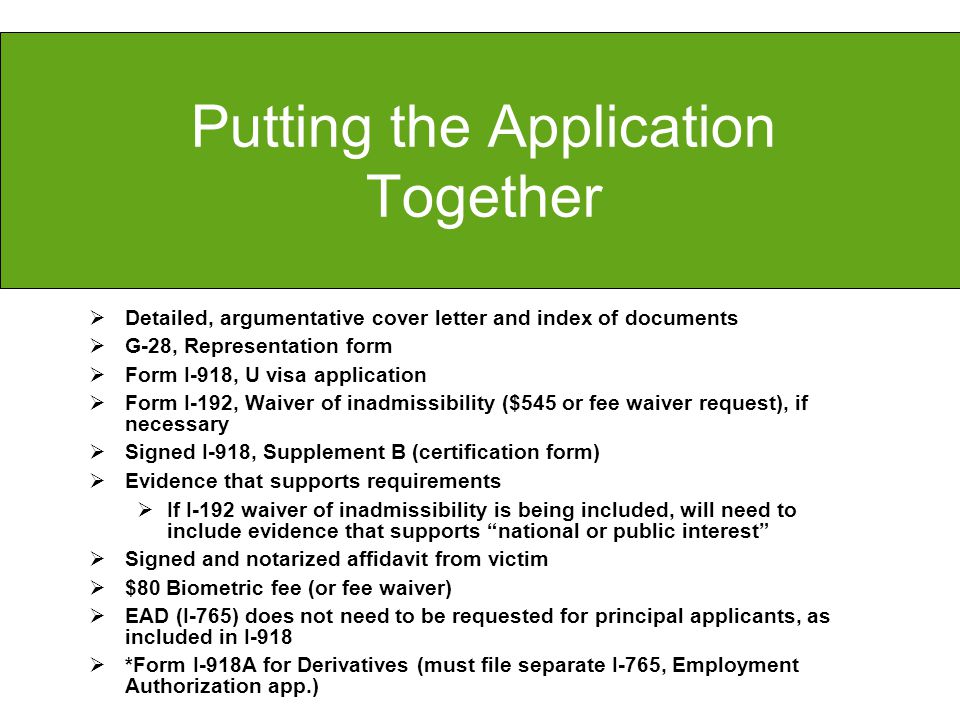 Immigration Cover Letter I 485 Examples I 130 Cover Letter Informatin For