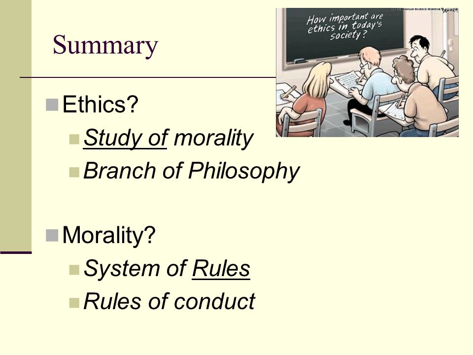Essay Ethics