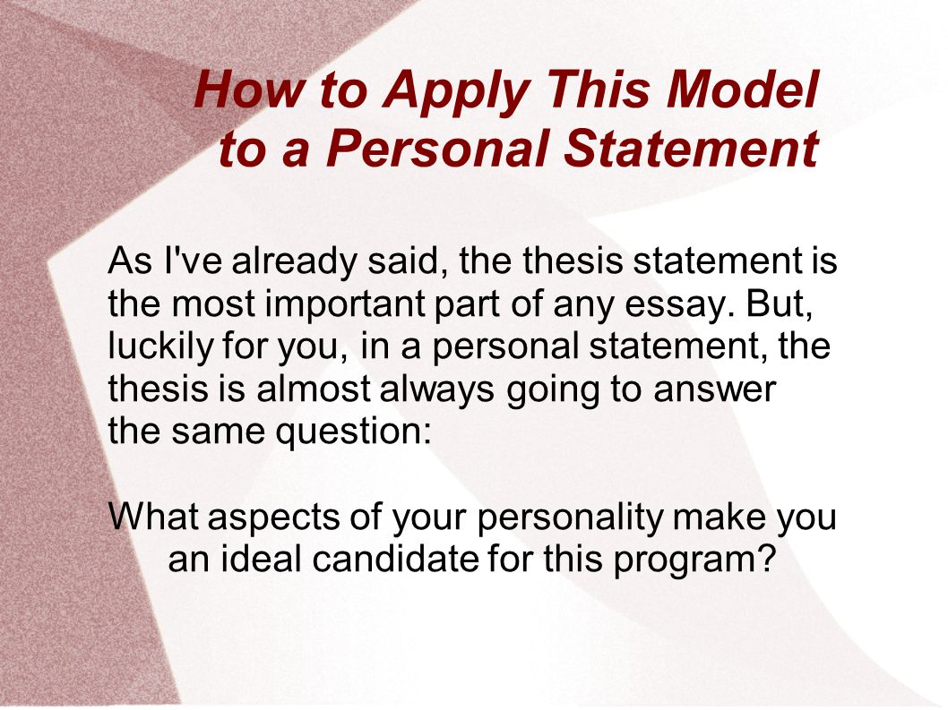 model personal statement