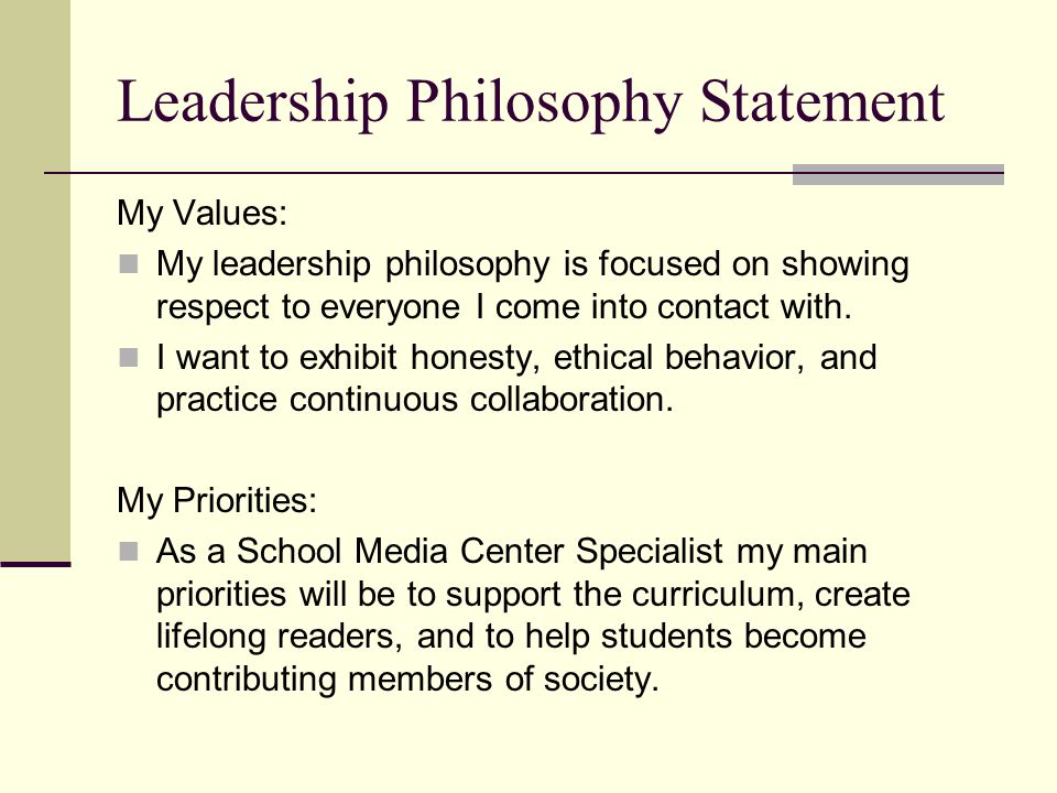essay on leadership