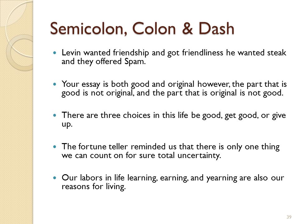 friendship essay examples