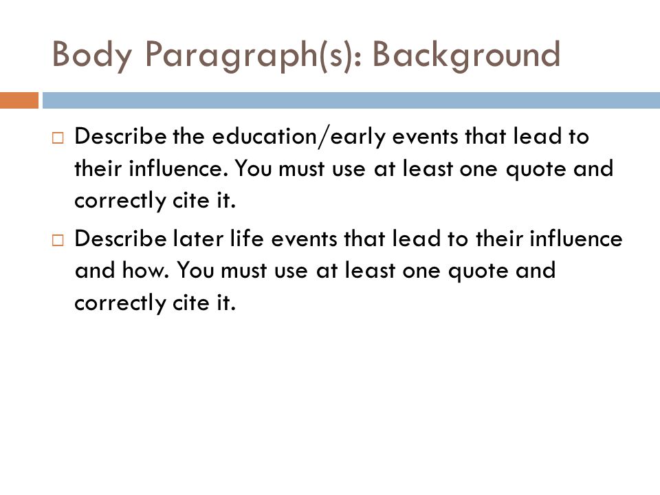 Women Rights Essay