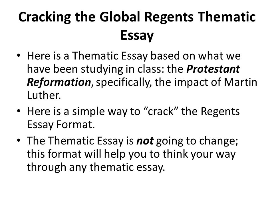 thematic essay format