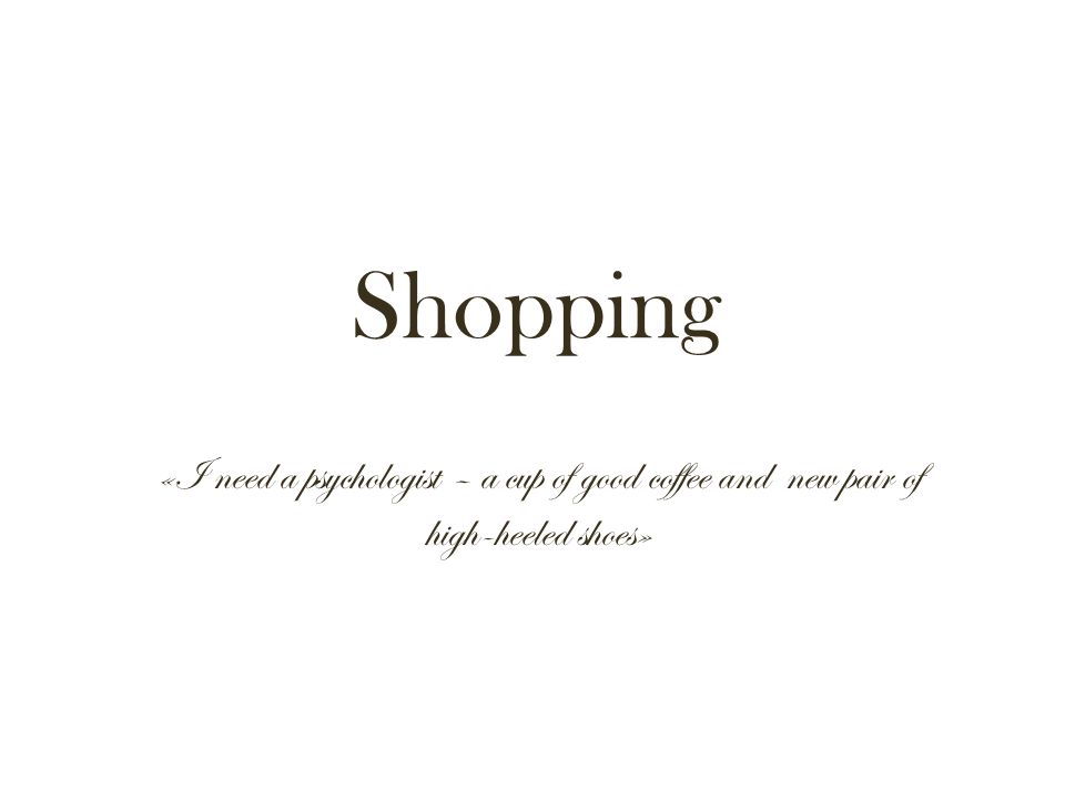 i need a