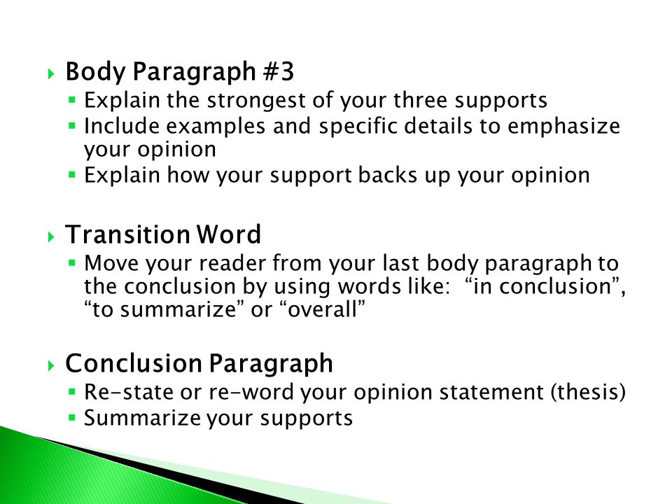 writing an introductory paragraph with a thesis statement writing an introductory paragraph with a thesis statement