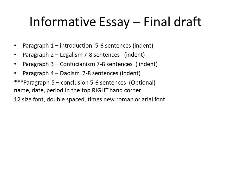 Informative essay ppt