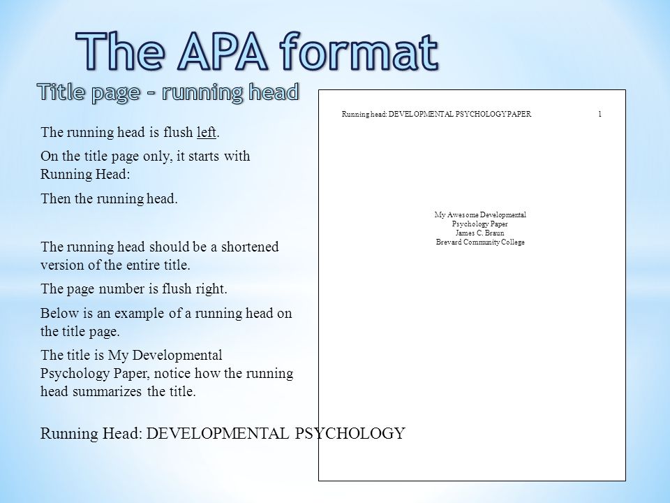 Running Essay