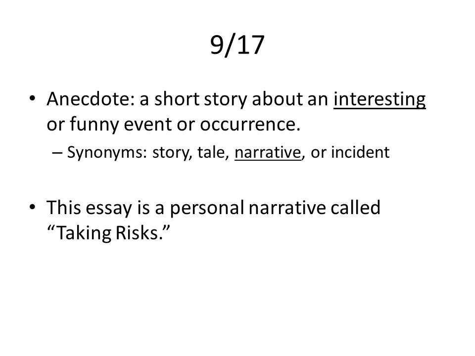 taking a risk essay taking a risk essay