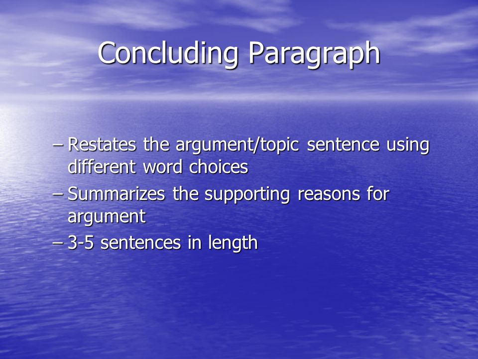 Essay About Your School