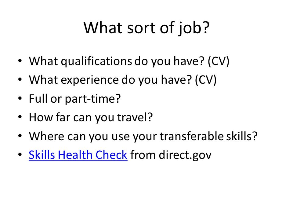 what qualifications do you have