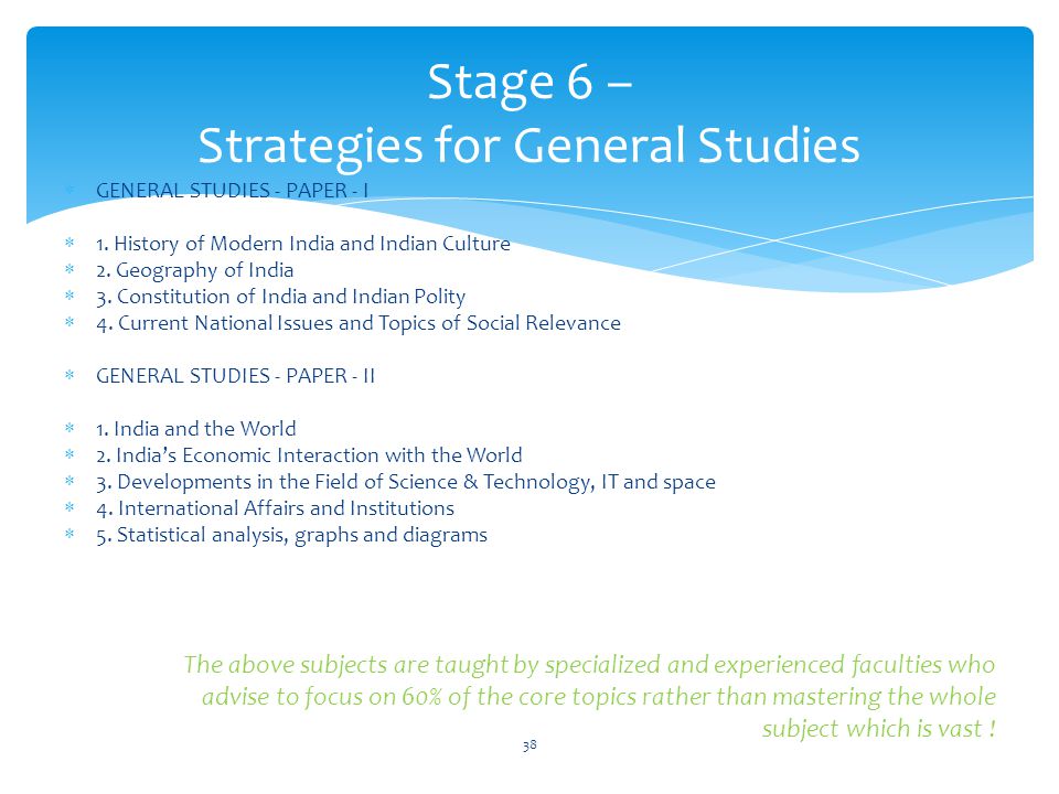 essay issue topics essay issue topics