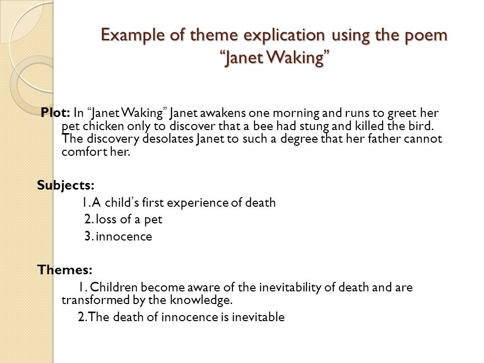 explication essay examples