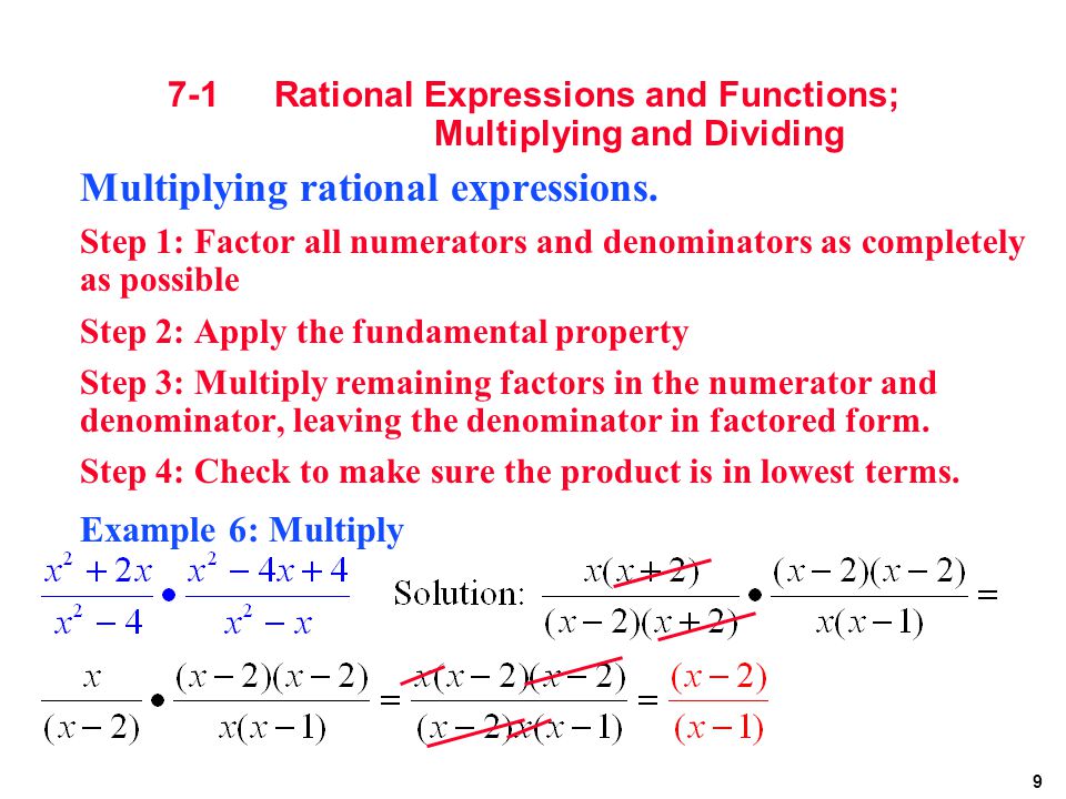 Printables Multiplying And Dividing Rational Expressions Worksheet multiplying and dividing rational expressions worksheet answer key glencoe