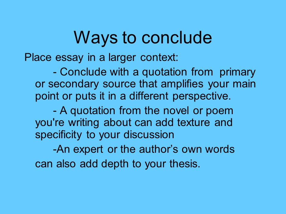 how to conclude an essay