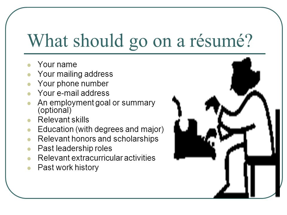 What should go on a résumé.