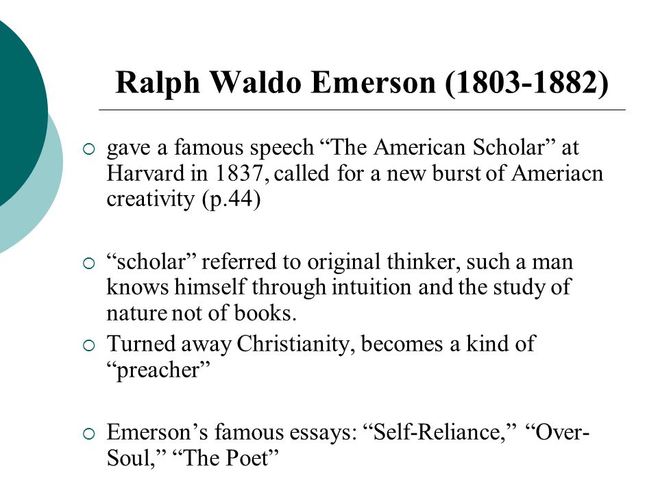 essays first series