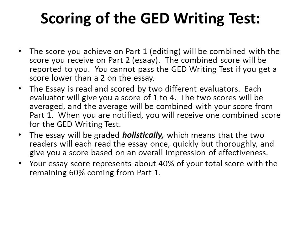 Passing ged essay examples