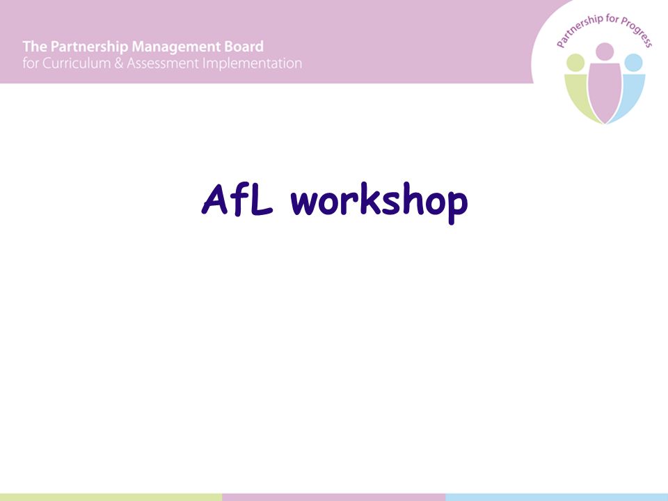 AfL workshop