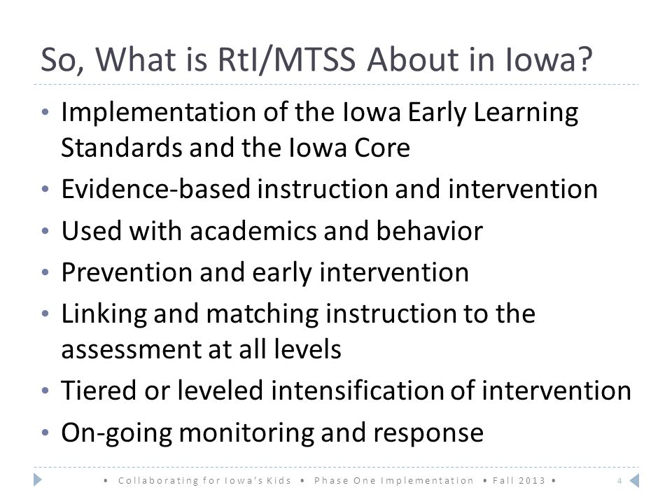 So, What is RtI/MTSS About in Iowa.