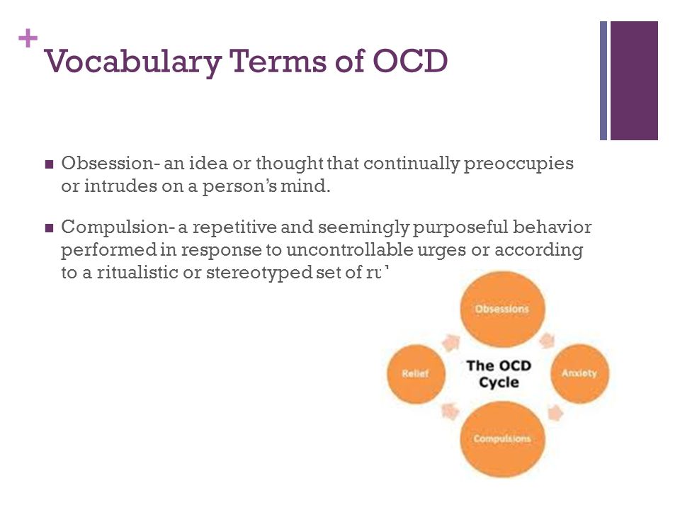 obsessive compulsive disorder according to transactional obsessive compulsive disorder according to transactional