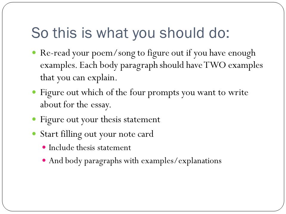 Explanation Essay Examples