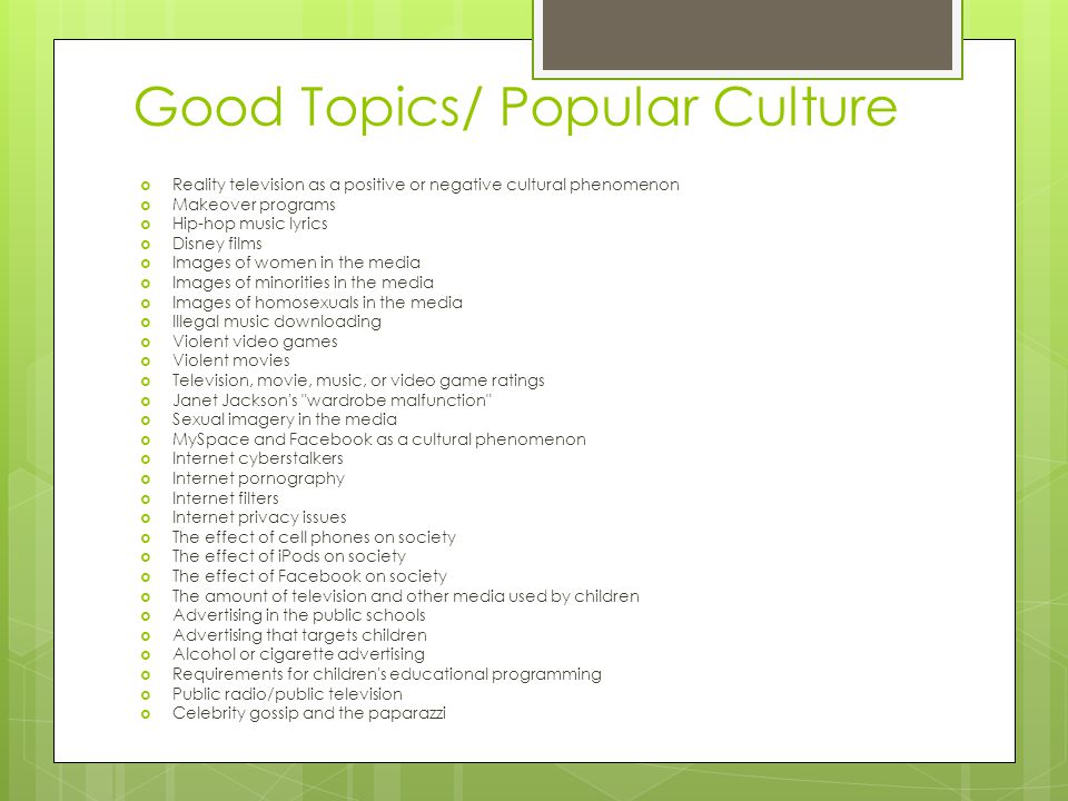 hip-hop music lyrics essay hip-hop music lyrics essay
