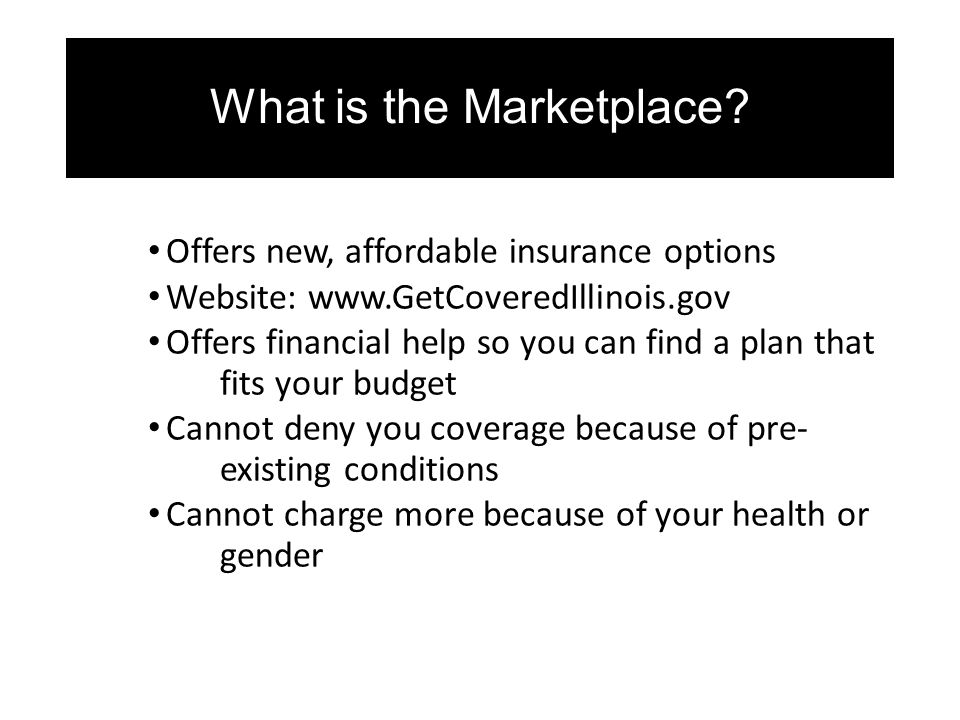 What is the Marketplace.