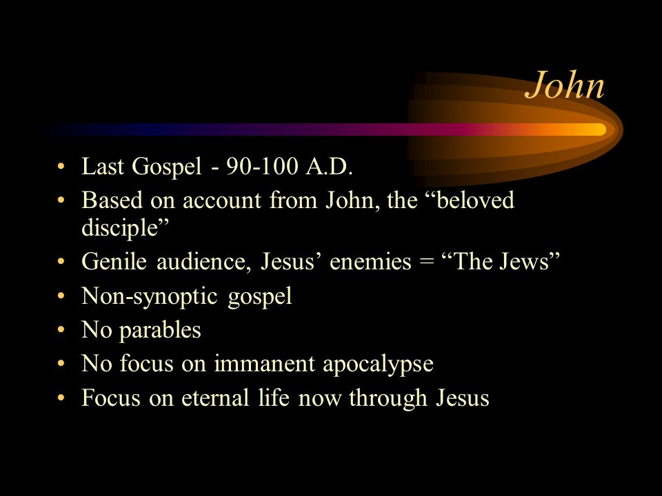 John Last Gospel A.D.