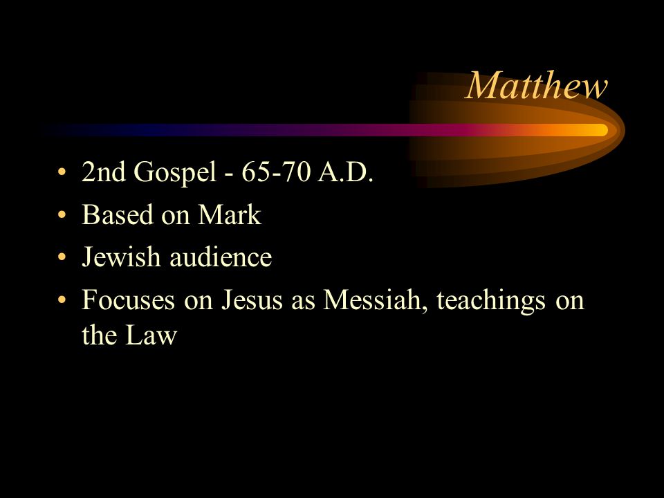 Matthew 2nd Gospel A.D.