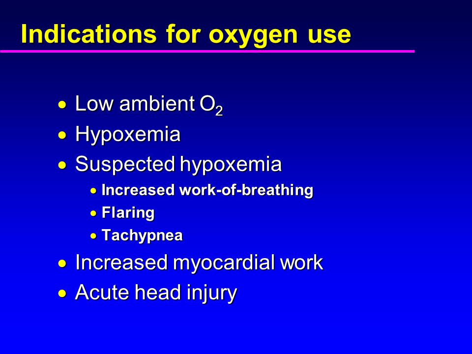 oxygen delivery devices