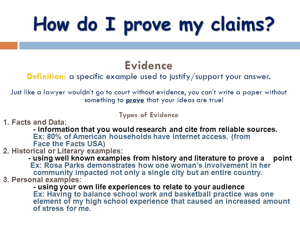 reliable sources of information for data reliable sources of information for data