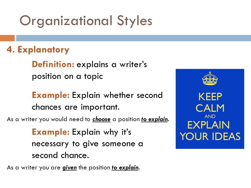 Expository Essay Titles