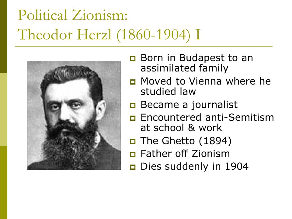 theodor herzl father of zionism essay theodor herzl father of zionism essay