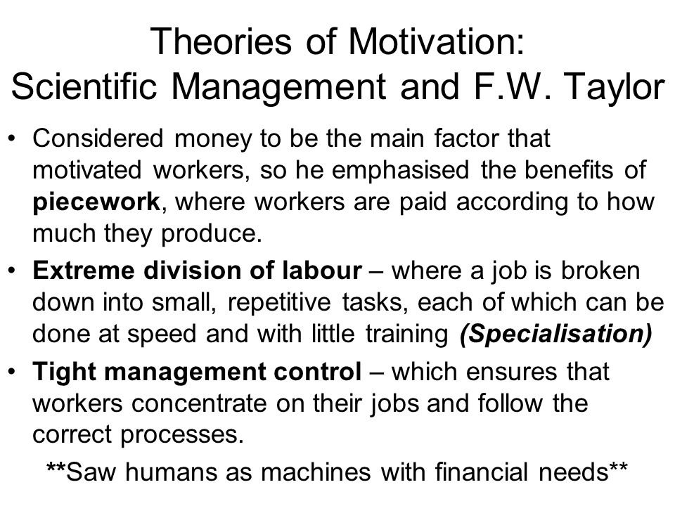 Money As A Motivator At Work Essay
